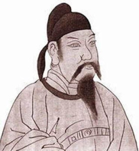 马希萼