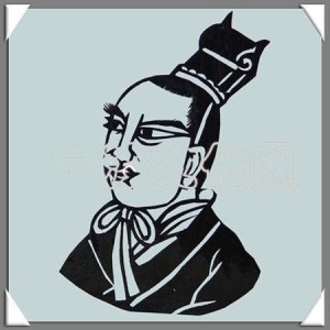 杨渥