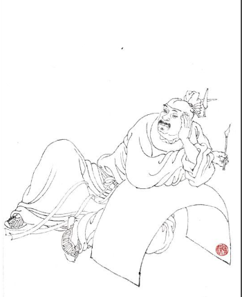 董源