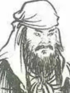 李彝殷