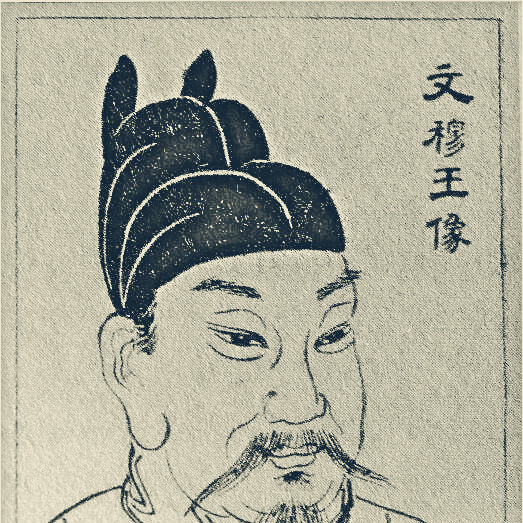 钱传璛