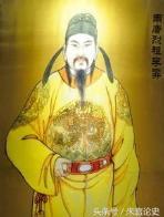 李景迁