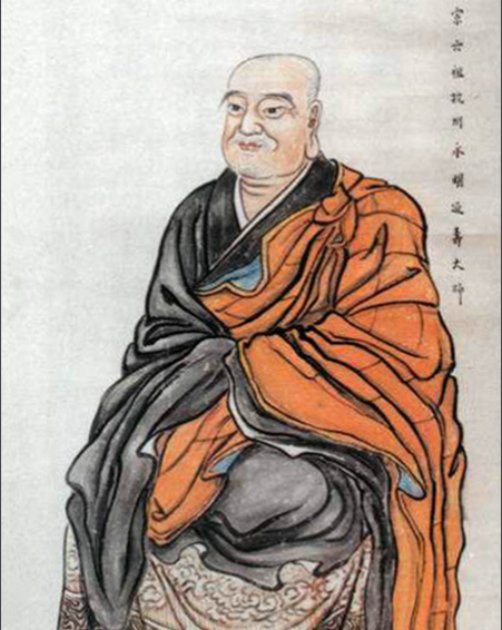 延寿