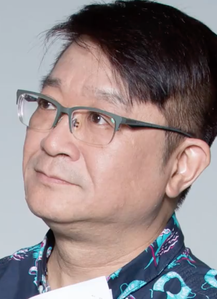 高翊浚
