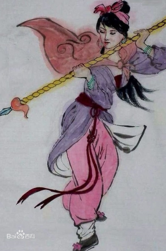 杨妙真