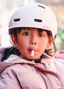 钭晨熙