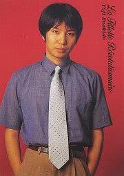 榎户洋司