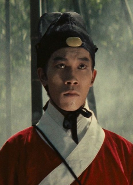 杜伟和