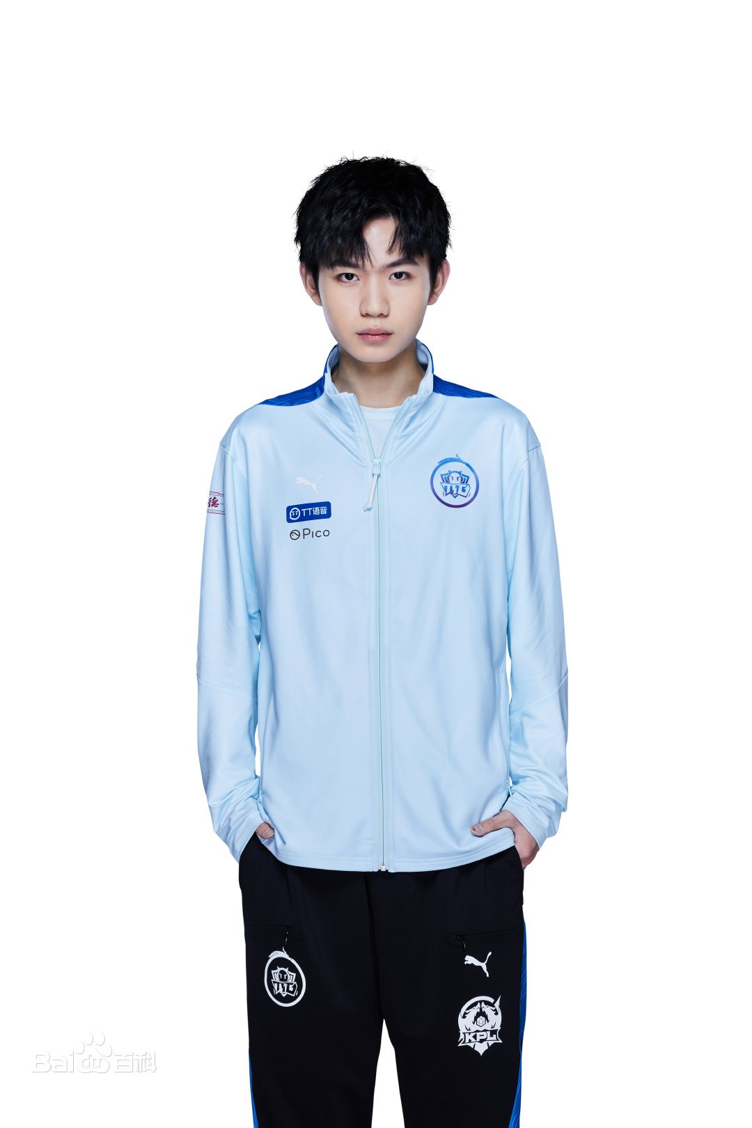 九尾