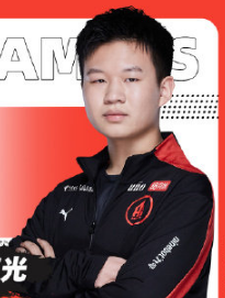 极光