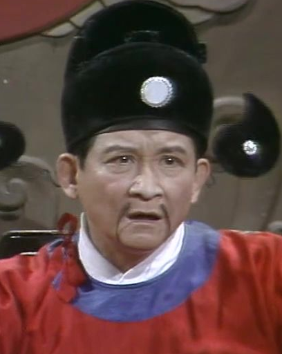 萧山仁