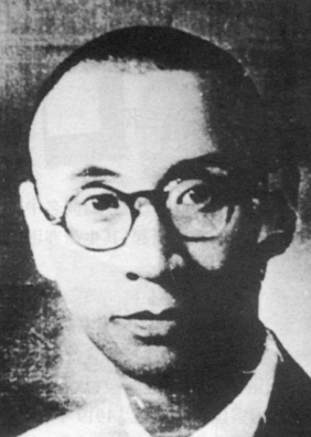 都锦生