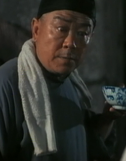王运庭