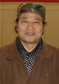 霍秉全