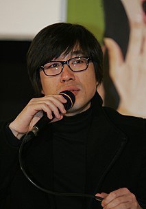 朴庸集