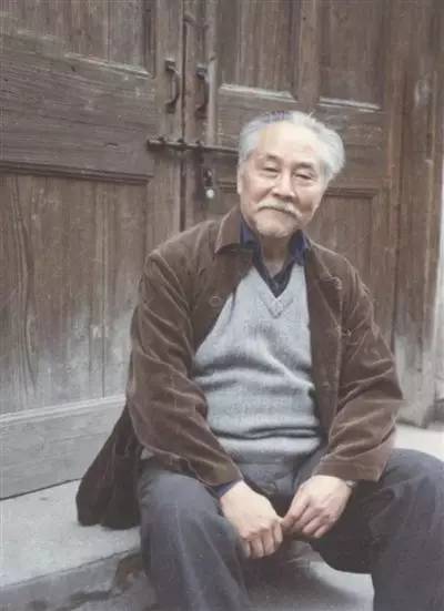 叶浅予