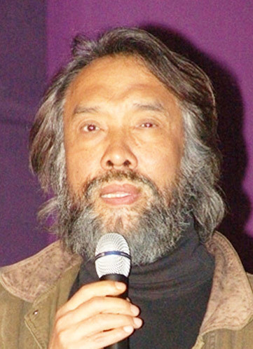 史建全