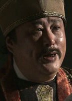 黄平环
