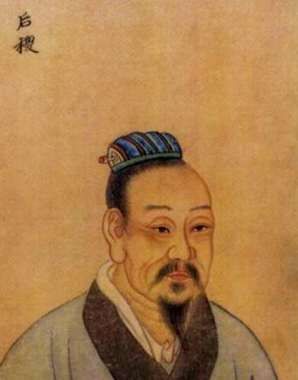 后稷
