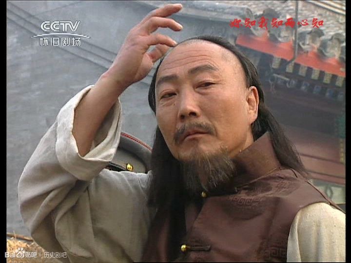 巴图(演员)