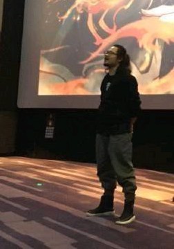 林魂