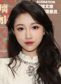 许纯