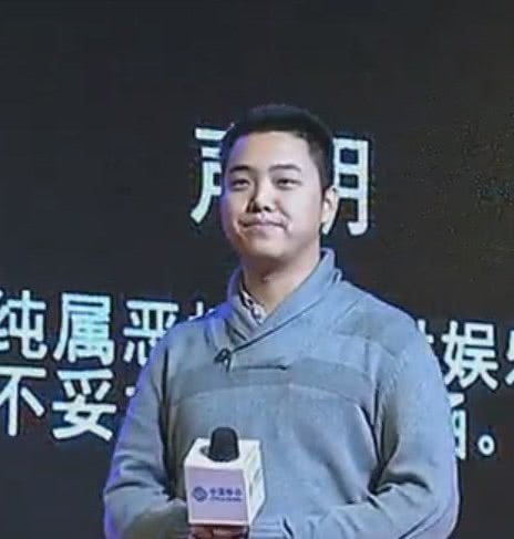 王宇航