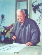 靳极苍