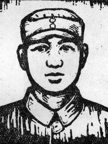 张思德