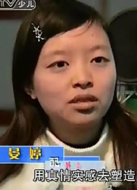 晏婷