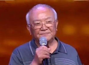 赵汝平