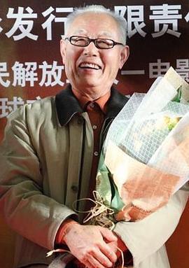 王戈洪