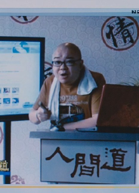 徐德新