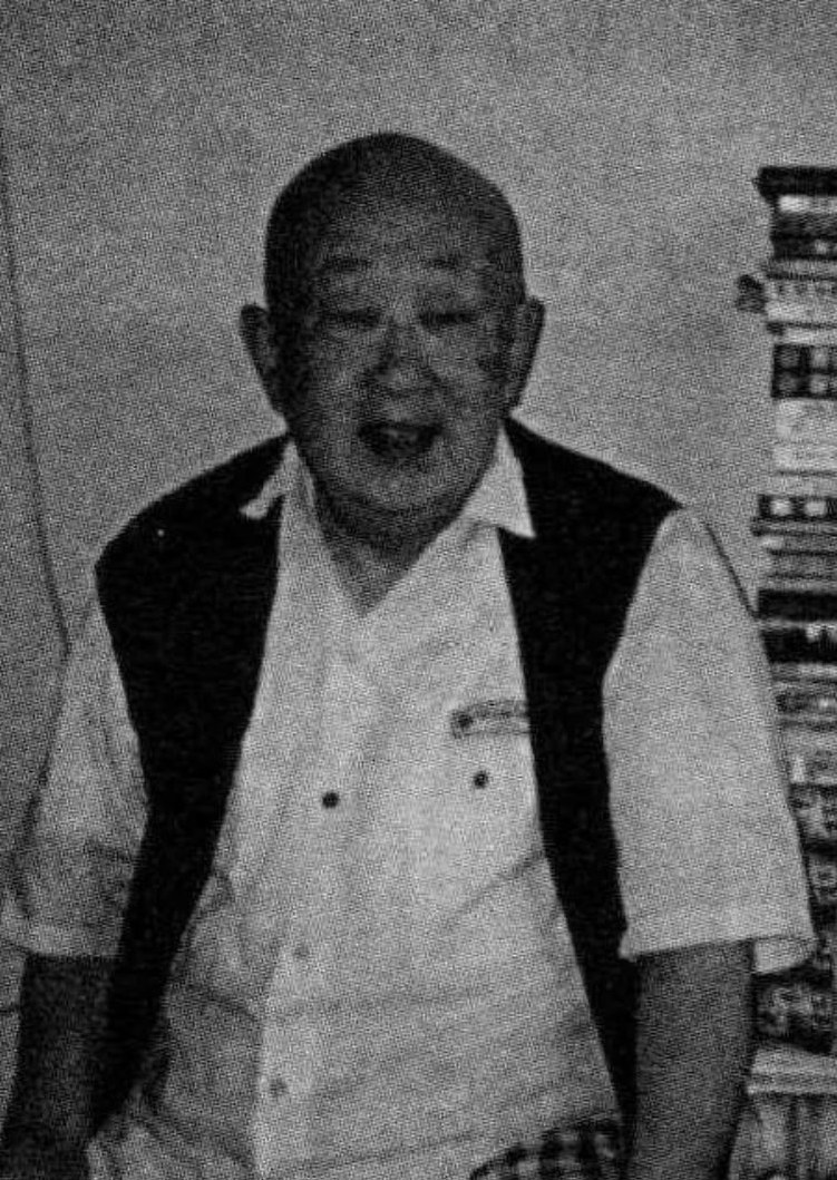 宋连庠