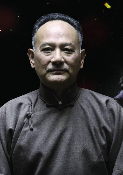 周国宾