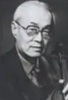 谭抒真