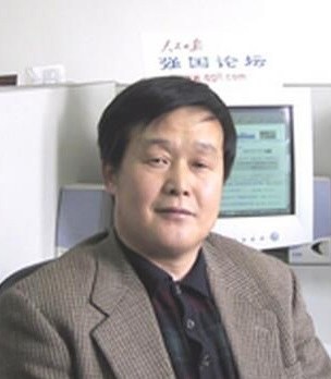 王新生