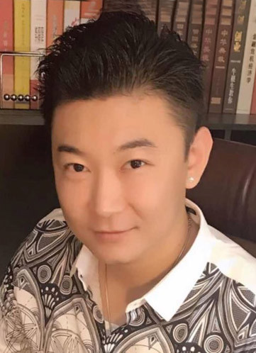 苏士为
