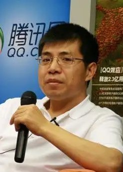 王永治
