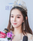 胡淑雅