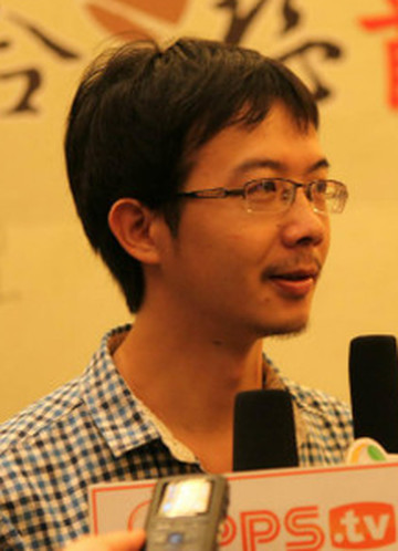 杨木生