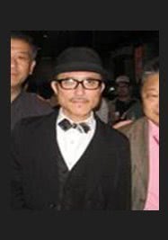 镝木宏