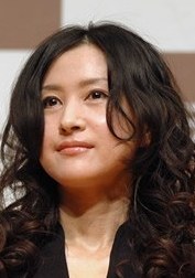 相泽友子