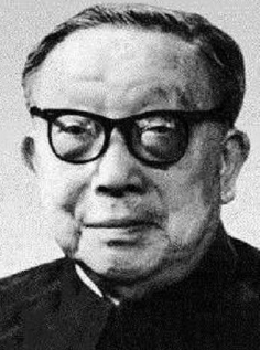 许德珩