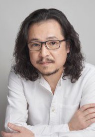 村治学