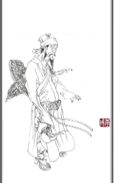 李成