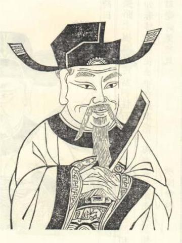 陈彭年
