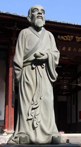 张元幹