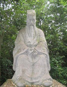 王钦若