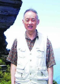 刘兴诗